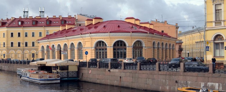 Бизнес-центр — центральный офис «Совкомфлот», класса «А» (ГИОП) г.Санкт-Петербург