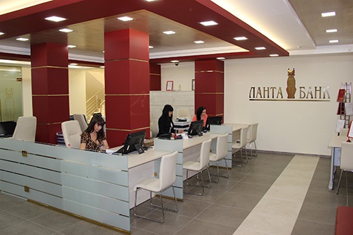 1 августа 2014г состоялось открытие Центрального офиса петербургского отделения Ланта-Банка в бизнес-центре «Золотая долина»